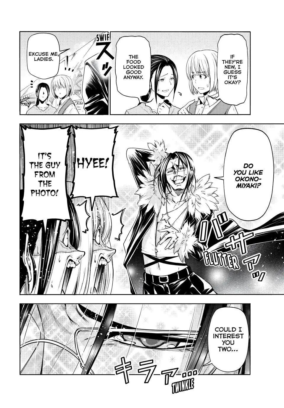Grand Blue, Chapter 92 image 15